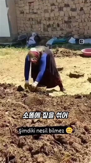 How Turkey Prepares for Winter