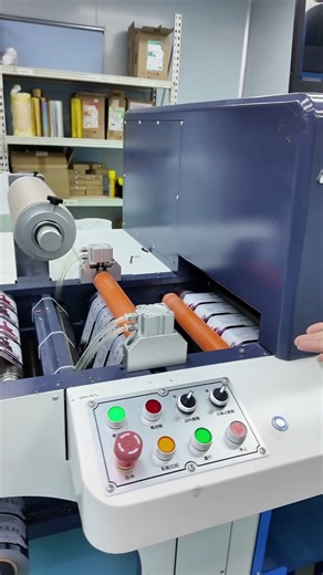 Take a look inside our label production! #packaingsolutions