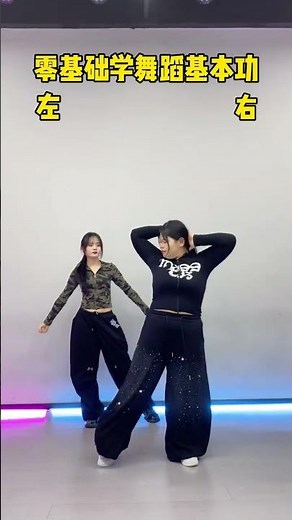 Dancing for Beginners: Adults Unleash Their Inner Moves!Dance lessons for adults, Dance tu