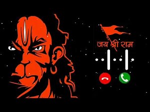 Hanuman Ji's Best Ringtones: Divine Sounds for Your Phone!