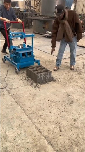 amazing technology videos Small Block Making Machine Demo #machine