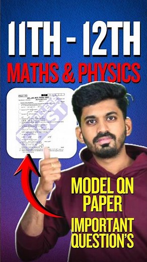 💥 2ND MID TERM 2026 – 11th & 12th MATHS & PHYSICS FULL GUIDE 🚀 SCORE 90+ EASY 💯