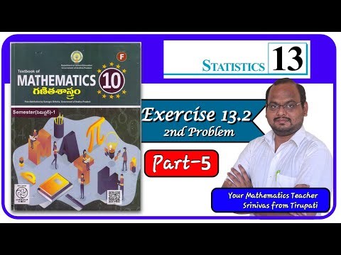 10th Class || 13th Chapter || Statistics || Exercise 13.2 || Part-5 #statistics #maths #english