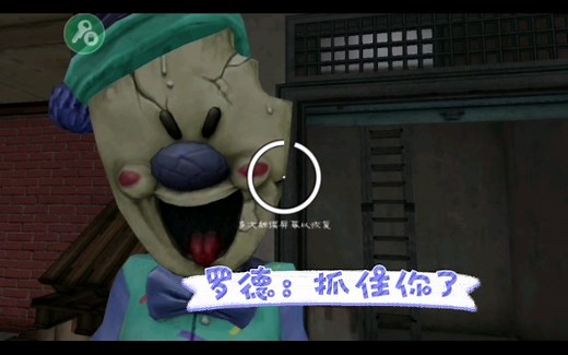罗德：9