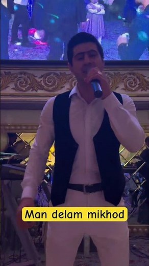 Man delam mikhod andy song GROUP BAXRAM MUSIC