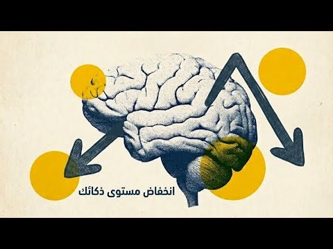 أثر المعصية في نقصان العقل || من روائع ابن القيم رحمه الله
