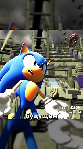 Инфинит вернётся: Трейлер Sonic Forces