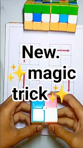 2*2 Rubik's cube solve magic trick ✨#viral #viralvideo
