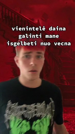 Exploring Stranger Things in a Virtual World