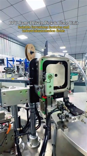 KNK Technology on Instagram: "#Automation #ProductionLine #Manufacturing #PPUrobot #PickAndPlaceUnit #FactoryAutomation #IndustrialAutomation"