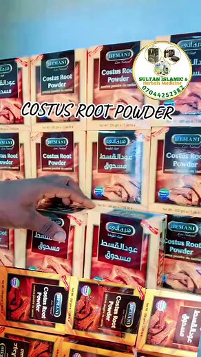 The Benefits Of COSTUS ROOT POWDER #sultan_islamic_herbals #sultan_islamic #costusroot #olivetree | Sultan Islamic Chemist And Herb