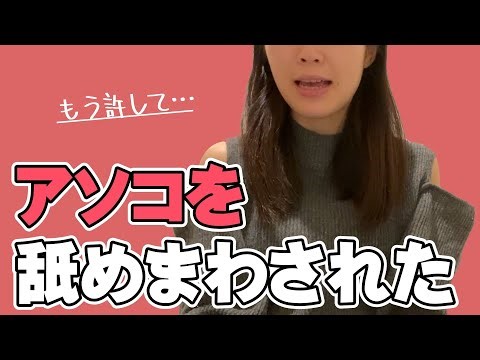 Girls' Room [Kaede's Room #046] +@