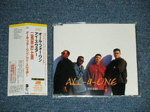 All-4-One - I Swear