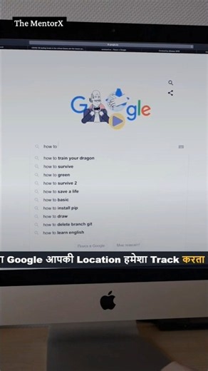 Does google track your location. #facts #tech