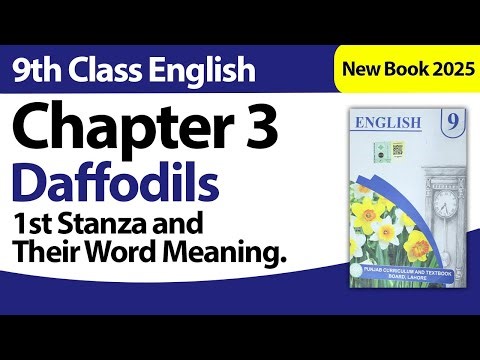 9th Class English Chapter 3 | 1st Stanza and Their Word Meaning | 9th Class English New Book 2025