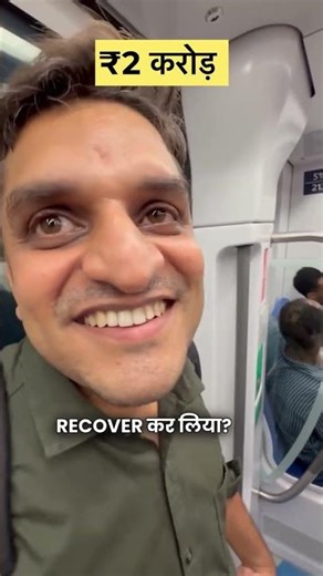 Every story learning a lesson, motivational video, story, business stories, success stories....