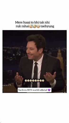 Mere Hassi Abhi Tak Nahi Ruk Rahi 😂 Taehyung Reaction