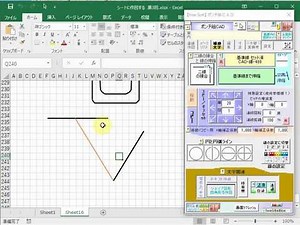 エクセル シートに作図する 第5回 VBAでコマンドを作るとこんなふうにも作図できるのつづき【毎日エクセルVBA】