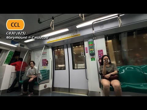 SMRT - ALS C830 (825) (Marymount » Caldecott)