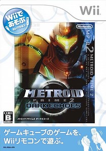 Metroid Prime-00 Iso Download