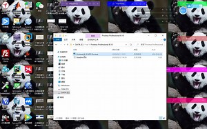 《单片机实践项目》之Proteus8.10软件安装（293）