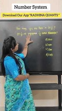 Number system based Aptitude Question #banking #maths #ssc #railway #radhina #radhinaquants