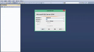 实践2SQLServer的基本使用(鲁老师)