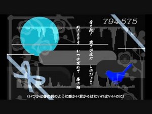 【KAITO+リュウト+がくぽ+ゆかり】794.575【オリジナル曲】