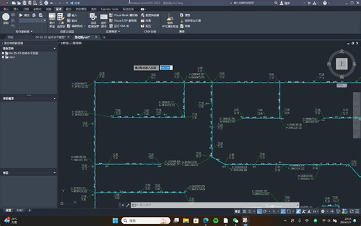 cad转swmm管线提取教程