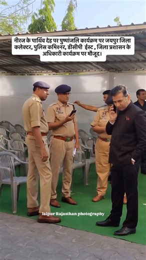 Jaipur | Gulabi Nagari 💗 (Pushpendra) | Jaipur Update ‼️ . Follow for more update @jaipur_rajasthan_photography . #jaipurcity #news #trending | Instagram