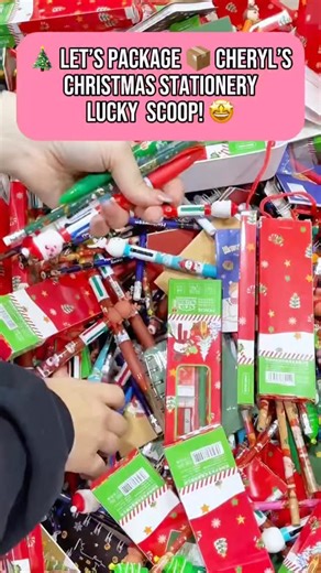 🎄 Let’s package 📦 Cheryl’s Christmas Stationery Lucky Scoop! 🤩 | Asmr Packaging