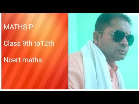 Class 12th maths chapter 6 excercise 6.1 solution of Q 1,2 and 3