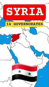 14 Governorates of Syria 🇸🇾