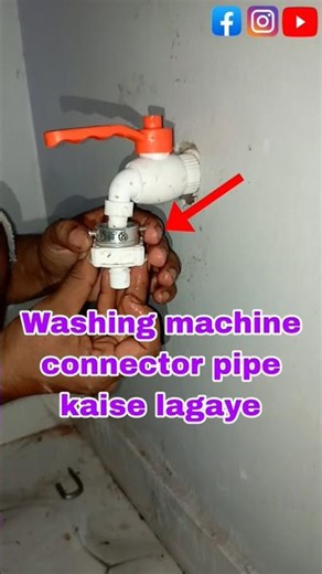 Washing Machine Pipe Fitting Ka Easy Tarika! #shorts #plumbing #youtubeshorts