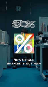 15K views · 400 reactions | New Single “50%” The theme song of The movie “CELLS AT WORK!” OUT NOW #Official髭男dism #OFFICIALHIGEDANDISM #映画はたらく細胞 #CELLSATWORK | Official髭男dism | Facebook
