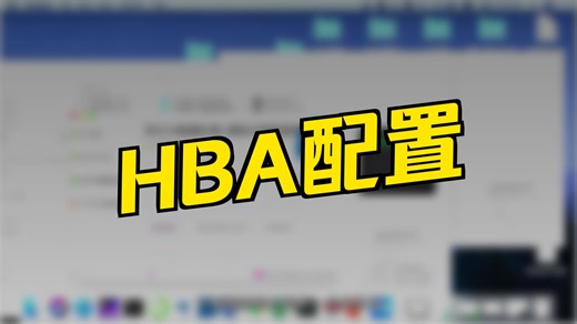 pg_hba.conf文件配置，通过pgAdmin管理PG，表空间管理