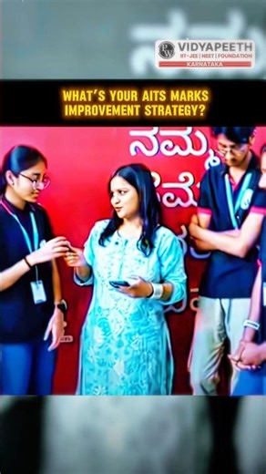 AITS Marks Improvement Strategy💯