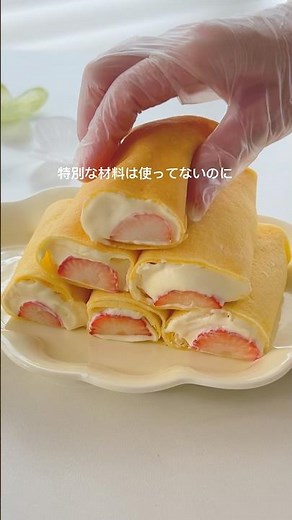 Fluffy and chewy crepes made with pancake mix #sweets #easyrecipe #homecafe #crepe #baking #cooki...