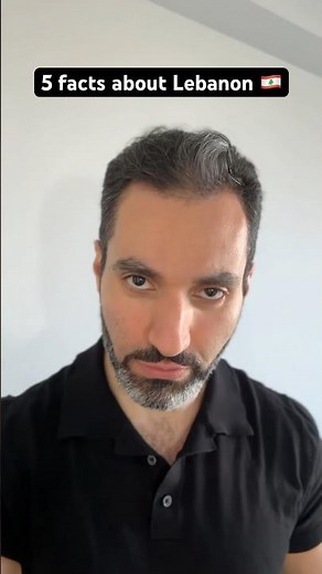 5 facts about Lebanon 🇱🇧 #arabic #lebanon #facts