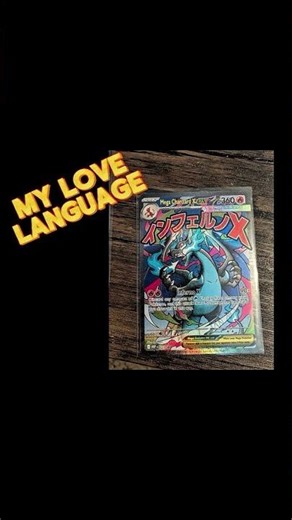 Pokemon cards are my love language #pokémon #lovelanguage #pokemoncards #tcg