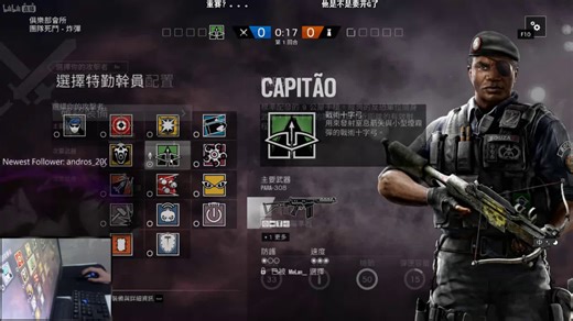 彩虹六号 Choly VS DK 实录23333
