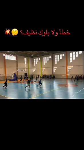 Amar Boudene on Reels