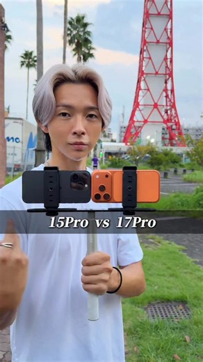 146K views · 992 reactions | What’s different??  I’ll be posting lots more comparison videos, so follow me and stay tuned Check out my other comparison videos  → @yuta.tj23 Leave your requests or feedback in the comments #iPhone17 #iPhone17Pro #iPhonecamera | ゆうた / スマホカメラ | Facebook