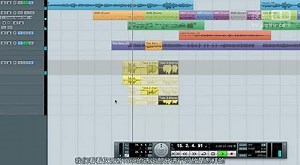 Cubase 7 快速入门教程 - Chapter 6 - 音频录音和处理进阶教程