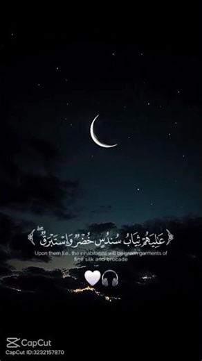 ١٤ أبريل ٢٠٢٦