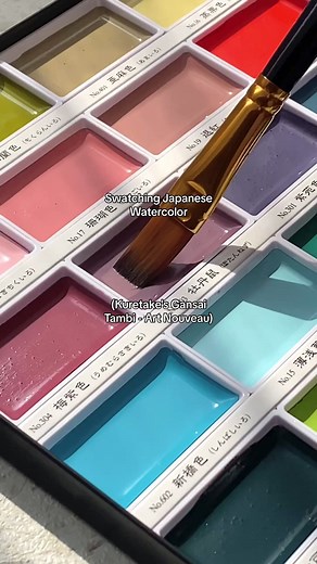 Trying out Kuretake's Gansai Tambi - Art Nouveau Palette | Watercolor Tutorial