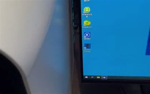 55_外星人AW2523HF电竞显示器24.5英