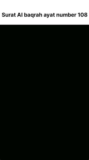 Allah Tera Shukar hai #viraal