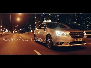 Life × SUBARIST WebCM presented by SUBARU