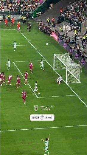 Troy Parrott goal vs Real Madrid | Real Betis vs Real Madrid | Laliga #realmadrid #realbetis